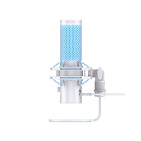 HyperX QuadCast 2 FRS Mic