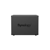 Synology DX525 - rozšiřující jednotka