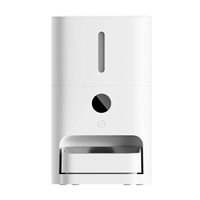 Xiaomi Smart Pet Food Feeder 2 EU