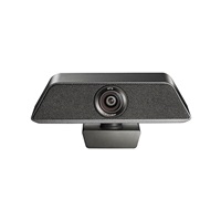 Optoma IFPD SC26C Camera