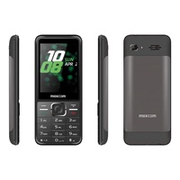 MaxCom MM244