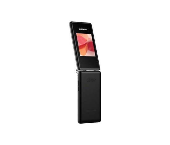 MaxCom MM835 Black