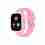 LAMAX WatchY4 Play Pink - rozbaleno, pouzito
