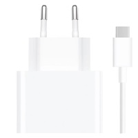 Xiaomi Charging Combo 33W Type-A