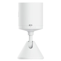 Xiaomi Mi Motion Sensor 2S