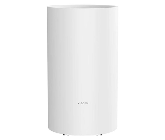 Xiaomi Smart Dehumidifier Lite