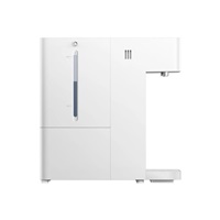 Xiaomi Smart Water Dispenser Hot And Cold