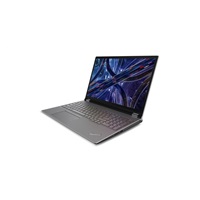 BAZAR - LENOVO NTB ThinkPad/Workstation P16 G2 - i7-14700HX ,16" WQXGA,32GB,1TBSSD,RTX 2000 Ada 8GB,IRcam,W11P - rozbale