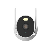 Xiaomi Outdoor Camera AW300