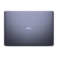 DELL NTB 16 DC16251/C7-150U/32GB/1TSSD/16" FHD+ /Integrated/FgrPr/3 Cell/65W/WLAN/Backlit Kb/W11 Pro/3Y PS NBD