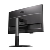 AOC MT 27" Q27P4U - 2560x1440,IPS,120Hz,2xHDMI,1xDP,USBhub,Repro,Pivot