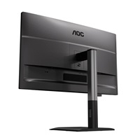 AOC MT 27" Q27P4U - 2560x1440,IPS,120Hz,2xHDMI,1xDP,USBhub,Repro,Pivot