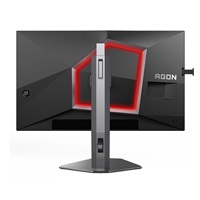 AOC MT 24,1" AG246FK6 - 1920x1080,TN eSports,600Hz (OC 610Hz),2xHDMI,1xDP,USBhub,Pivot