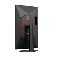 AOC MT 27" Q27G4ZR - 2560x1440,Fast IPS,240Hz (OC 260Hz),2xHDMI,1xDP,Repro,Pivot