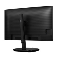 Philips MT 31,5" 32B2U3601 - 2560x1440,IPS,100Hz,1xHDMI,1xDP,USBhub,USB-C,PD,RJ45,Repro,Pivot