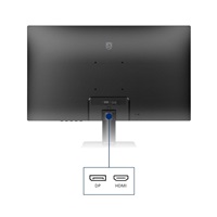 Philips MT 27" 27E2N2500 - 2560x1440,IPS,120Hz,1xHDMI,1xDP,USBhub