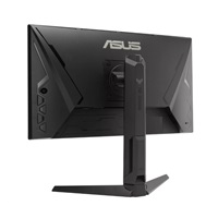 ASUS LCD TUF Gaming VG259QL5A, 24.5" FHD, 300nits, 200Hz, 1ms, DP, HDMI, Audio, Repro, VESA, Black