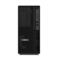 LENOVO PC ThinkStation P2 Tower G2- Ultra 7 265K,32GB,1TSSD,DP,HDMI,Int.Intel,W11P,1YPremier – náhled 2