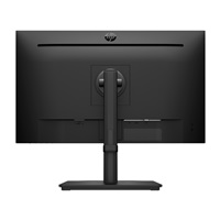 HP LCD 327pe 27" FHD 1920x1080, IPS w/LED, 250,1000:1, 5ms, 100Hz, Pivot, VGA, HDMI, HP Eye Easy