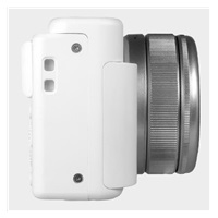 YASHICA City 100 (White)