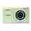 YASHICA DigiMate (Green)