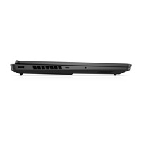 NTB OMEN 16-am0072nc, Ultra 7-255H, 16" 2.5K, 32GB DDR5 2DM 5600,2TB SSD, RTX 5070 8GB Win11 Pro, 2Y on-site