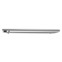 BAZAR - NTB HP Pavilion 16-ag0222nc, 16" 1920x1200 AG IPS 300 nits, R5-8540U, 16GB DDR5 - Rozbaleno (komplet)