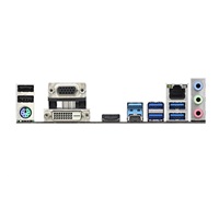 BAZAR - ASRock MB Sc AM4 B450M PRO4 R2.0, AMD B450, 4xDDR4, 1xHDMI, 1xDVI, 1xVGA, mATX - Po opravě (Bez příšlušenství)