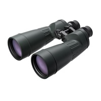 Fujinon dalekohled 10x70 MTR