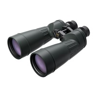 Fujinon dalekohled 10x70 FMTR
