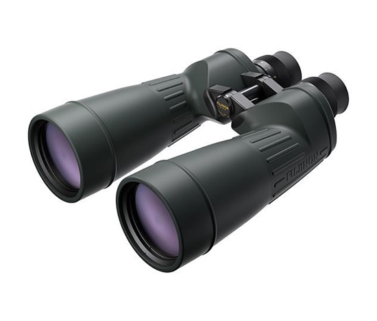 Fujinon dalekohled 16x70 FMTR