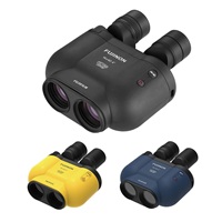 Fujinon dalekohled TS-X1440