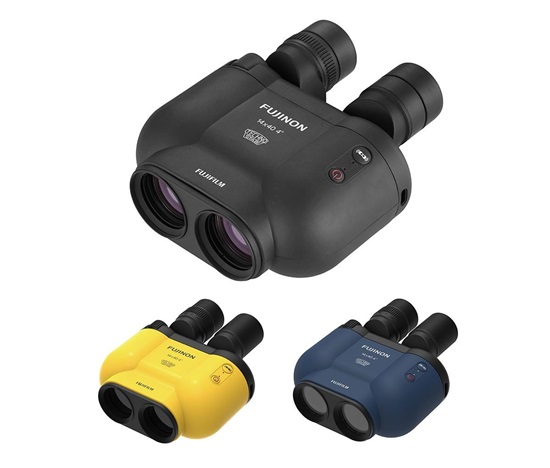 Fujinon dalekohled TS-X1440 žlutý