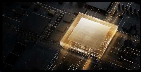 Obr. 6nm vysoce výkonná platforma 1767068d