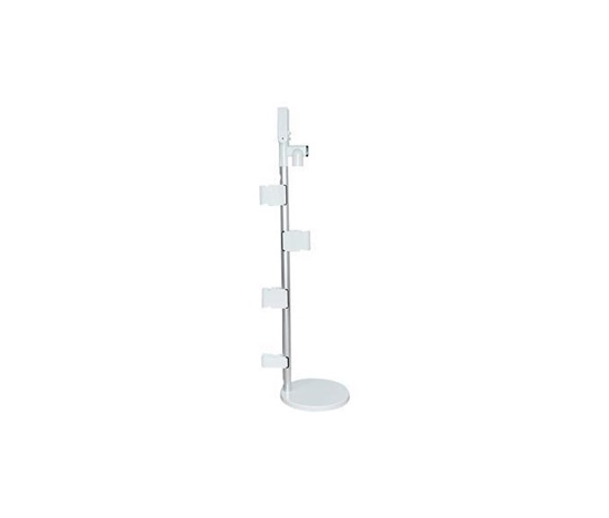 Solight Dok multi stojan pro Dyson V12