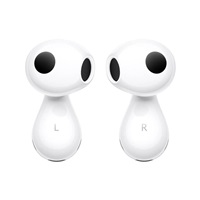 Huawei FreeBuds 6 bezdrátová sluchátka s aktivním potlačením hluku bílá, CZ