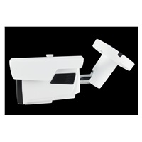Veria AHD bullet kamera  LBP90AD400V-L