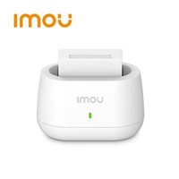 Imou Napájecí stanice pro baterie do Cell PRO FCB10-