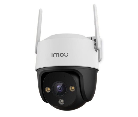 Imou  IP kamera Cruiser SE IPC-S21FP