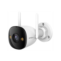 Imou  IP kamera  Bullet 3 3MP IPC-S3EP-3M0WE