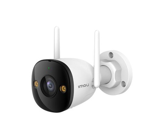 Imou  IP kamera Bullet 3 5MP IPC-S3EP-5M0WE