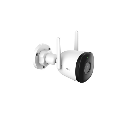 Imou  IP kamera Bullet 2S 4MP IPC-F46FP