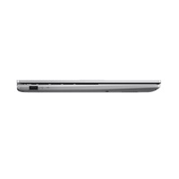 ASUS NTB Vivobook 15 (X1504VA-BQ3871W), Core 5 120U, 15.6" FHD, 8GB, 512GB SSD, Intel, W11 Home, Cool Silver