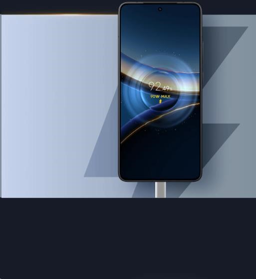 Obr. 90W HyperCharge nabíjení 1769936d