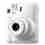 Fujifilm MINI 12 MEGA PACK bílý