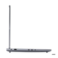 LENOVO NTB ThinkBook 16p AMD G6 - Ryzen9 8940HX,16" WQXGA 240Hz,64GB,1TBSSD,RTX5060 8GB,HDcam,W11P,1y premier onsite