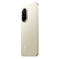 Xiaomi Redmi A5 3GB/64GB, Gold EU