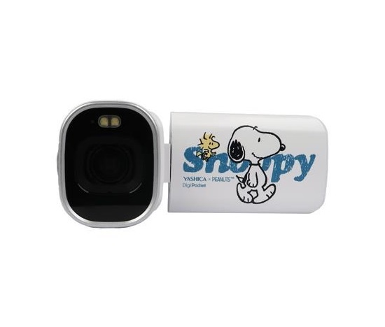 YASHICA x Peanuts DigiPocket Camcorder (White)