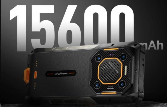 Obr. 15600mAh výkonná baterie 1772875b