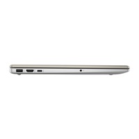 NTB HP 15-fc0024nc, Ryzen 5-7520U (Copilot), 15.6 FHD 250nit 16GB /512GB, Radeon, Win11, Gold + 3m GamePass